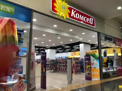 КОМСЕД - Делта Планет МОЛ Варна