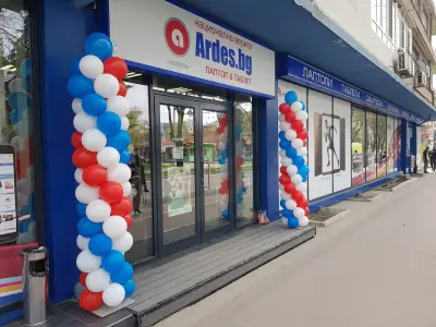 Ardes.bg - Варна