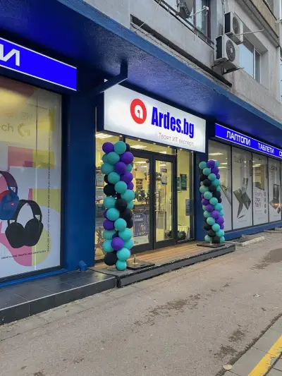 Ardes.bg - Варна
