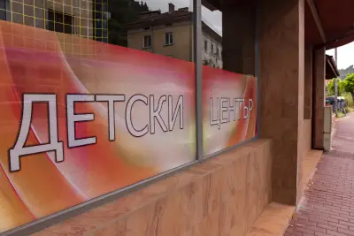 NAYS