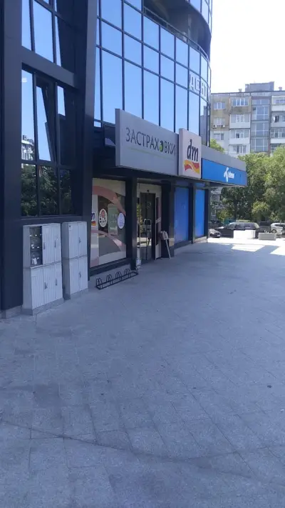 dm България