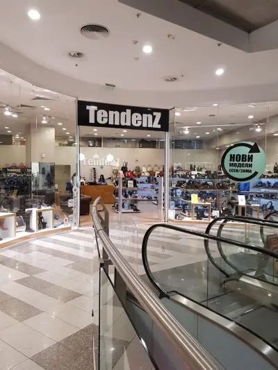 Varna Mall