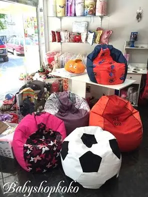 Baby Shop Koko