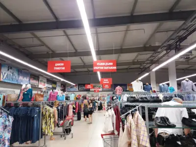 Магазин МАДАРА