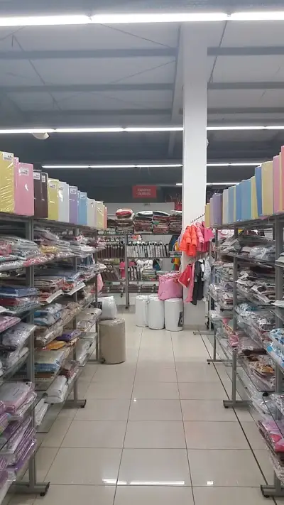 Магазин МАДАРА