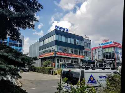 Бултекс 99 ЕООД
