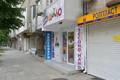 Магазин Супер Шано - Варна
