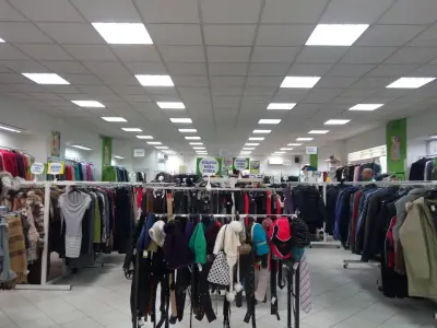 магазин Humana second hand