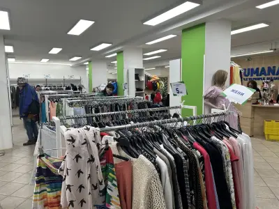 магазин Humana second hand