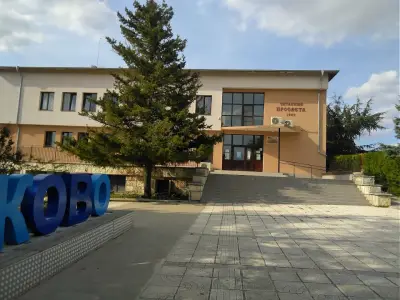 Община Аксаково