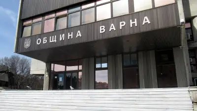Община Варна