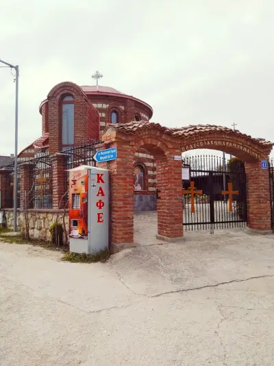 Church Saint Marina