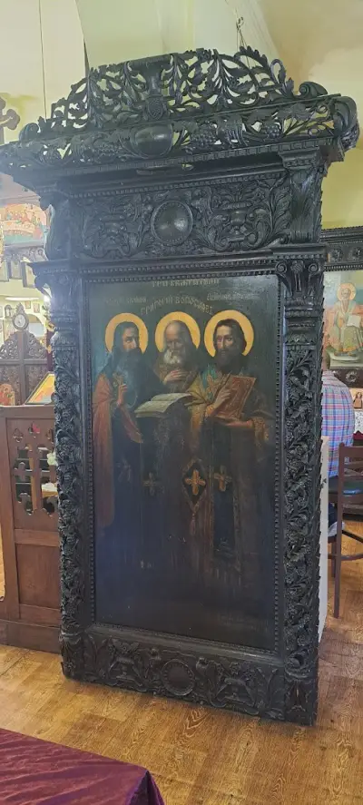 „Св. Пророк Илия“
