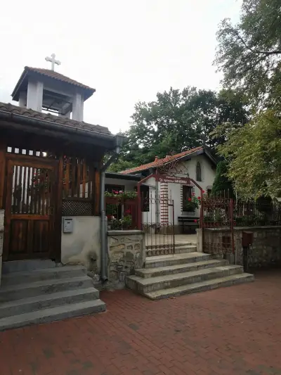 „Св. Параскева“