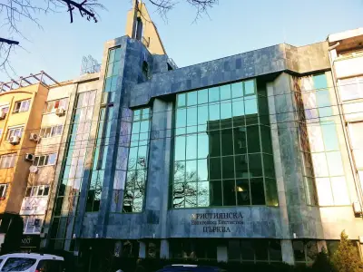 Християнска Евангелска Баптистка църква