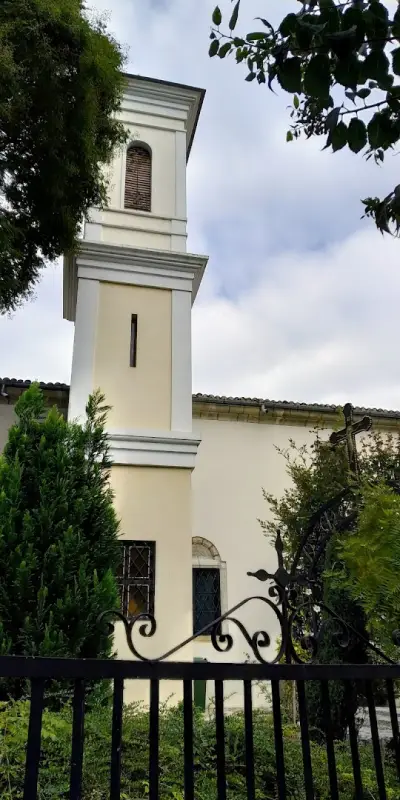 Църква „Свети Атанасий“