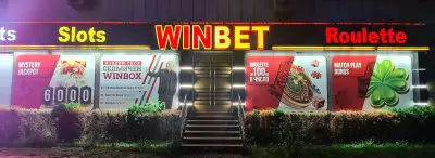 WINBET 8-ми Приморски Полк