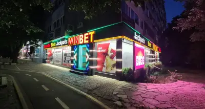 WINBET 8-ми Приморски Полк