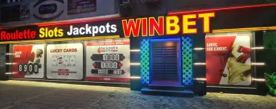 WINBET 8-ми Приморски Полк
