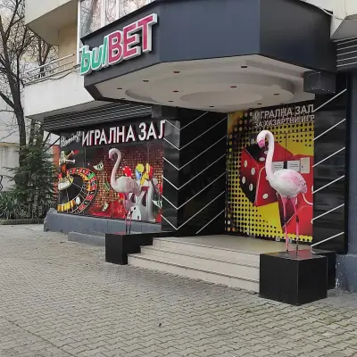 WINBET 8-ми Приморски Полк