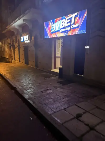 Венеция (3V BET)