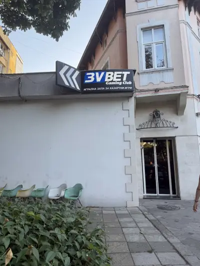 CASINO 3VBET - VARBATA