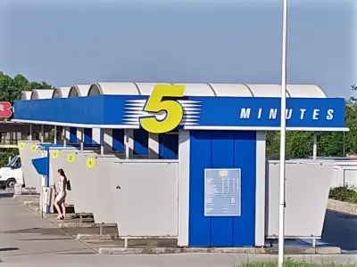 Автомивка 5 Минути Варна Владиславово