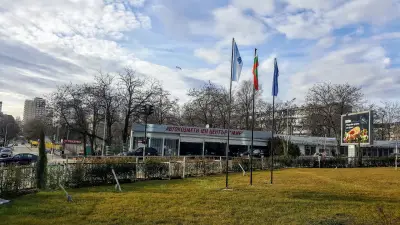 Автокозметичен център "Мир"