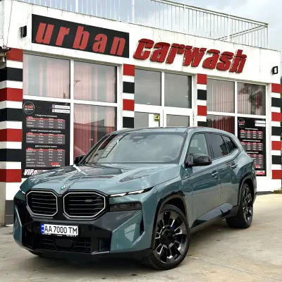 Urban Car Wash