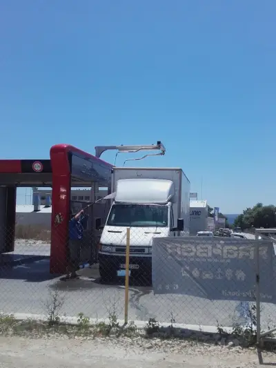 Автомивка Bubbles Car Wash