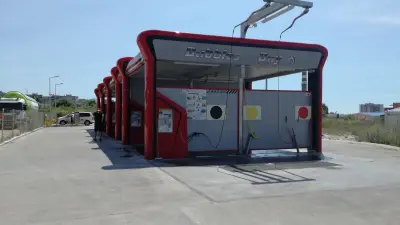 Автомивка Bubbles Car Wash