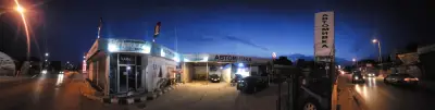Автомивка Елеганс Запад