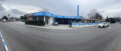 Автомивка Елеганс Запад