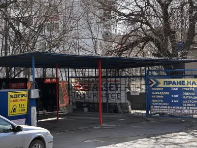 Автомивка Фаворит 2000
