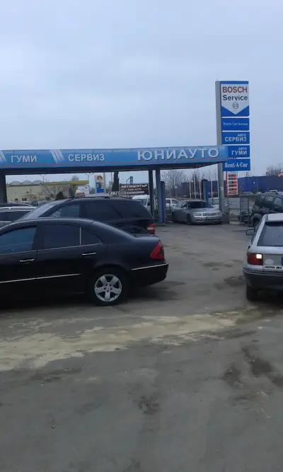 Юни Ауто Бош кар сервиз