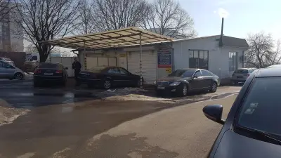 AUTO ELECTRONICS