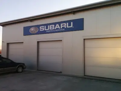 Субару Варна