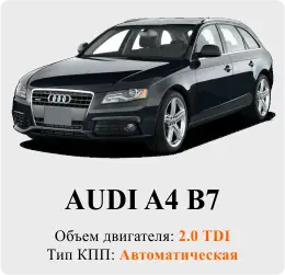 B&G Rent A Car