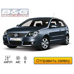 B&G Rent A Car