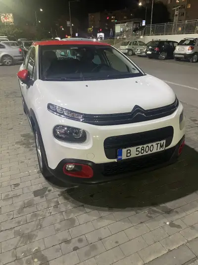 Desscar Rent A Car