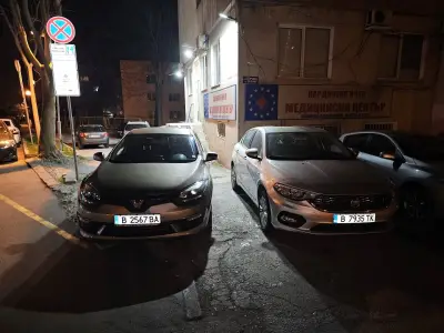 Desscar Rent A Car
