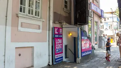 Low Cost Cars Varna