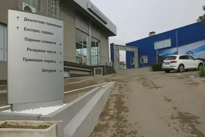 Порше Варна - официален дилър и сервиз на Audi