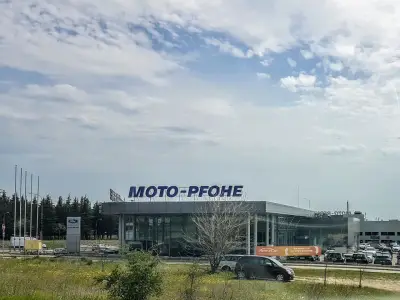 Мото-Пфое