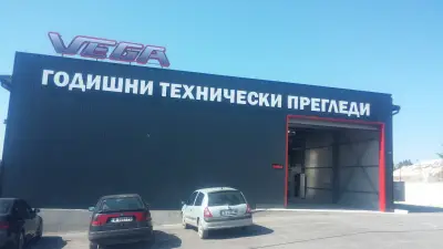 Теси кар
