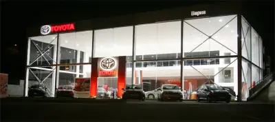 Carcom Toyota Varna