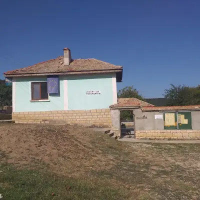 Lisi Vrah Campsite