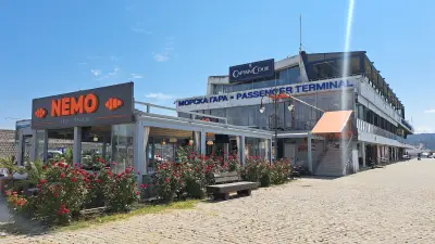 Ресторанти Немо
