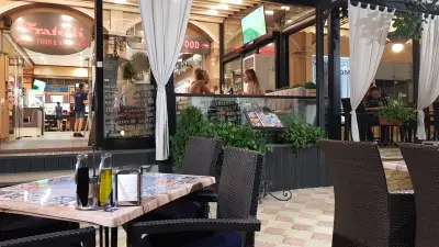 Ресторант - пицария Фратели Виница
