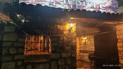Чучурите